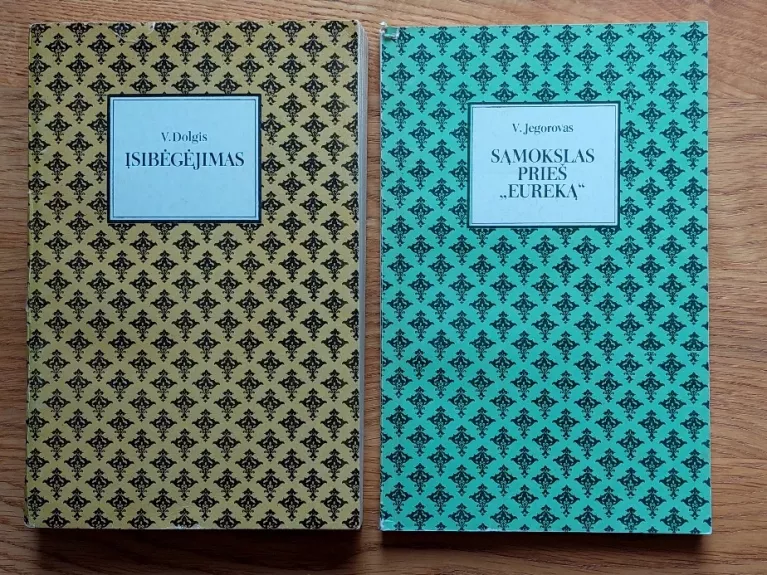 Sąmokslas prieš "Eureką". Įsibėgėjimas