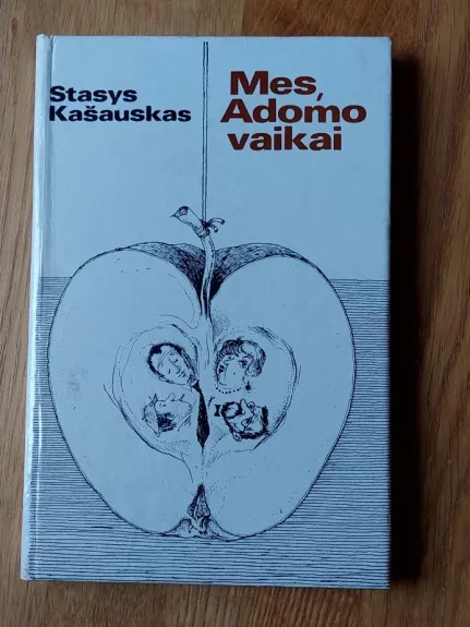 Mes, Adomo vaikai