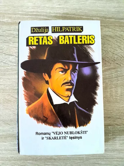 Retas Batleris
