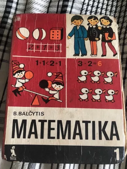 Matematika 1. Vadovėlis I klasei 1978