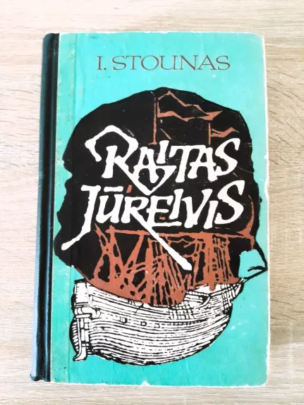 Raitas jūreivis
