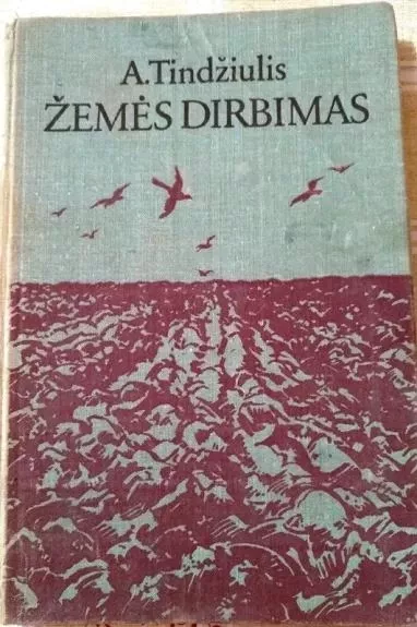 Žemės dirbimas