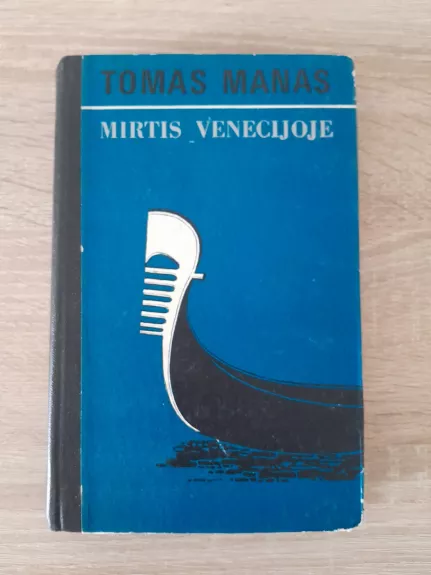 Mirtis Venecijoje