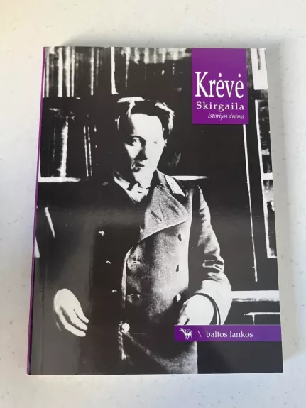 Skirgaila: istorijos drama