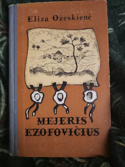 Mejeris Ezofovičius