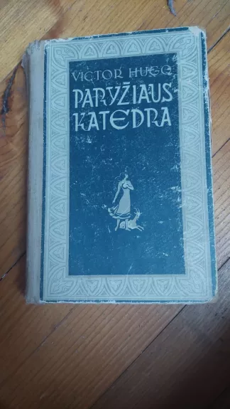 Paryžiaus katedra