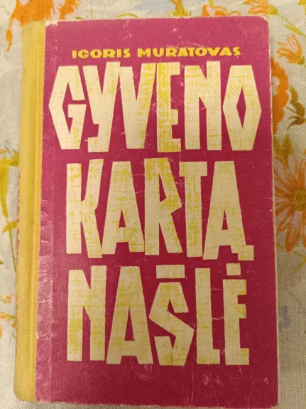 Gyveno kartą našlė