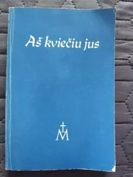 Aš kviečiu jus