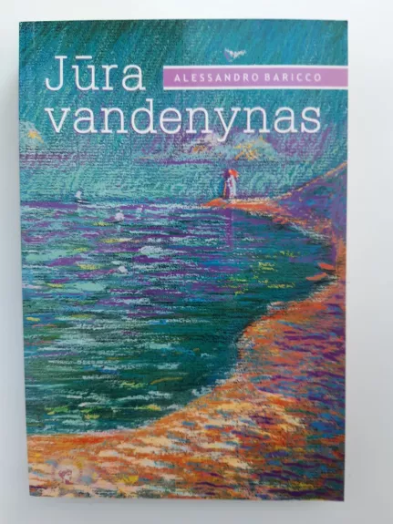 Jūra vandenynas