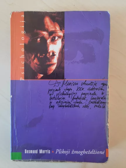 Plikoji žmogbeždžionė : nuoga tiesa apie gyvulį vadinamą žmogumi