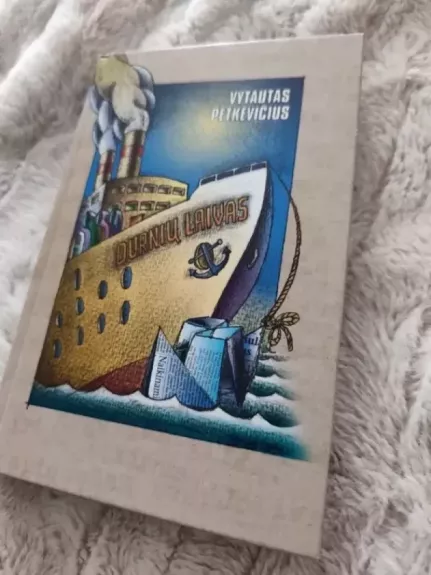 Durnių laivas. Politinių veidų ir šaržų galerija