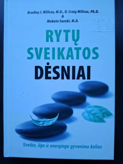 Rytų sveikatos dėsniai