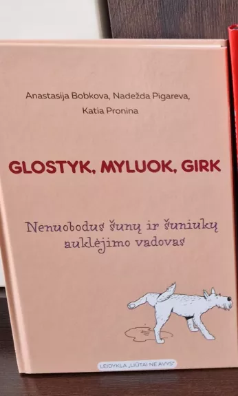 Glostyk, myluok,girk