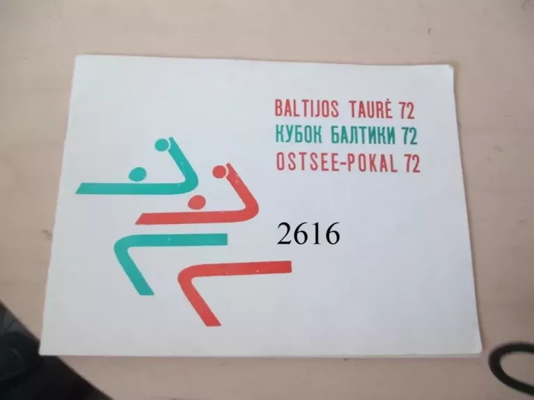 Baltijos taurė - 72