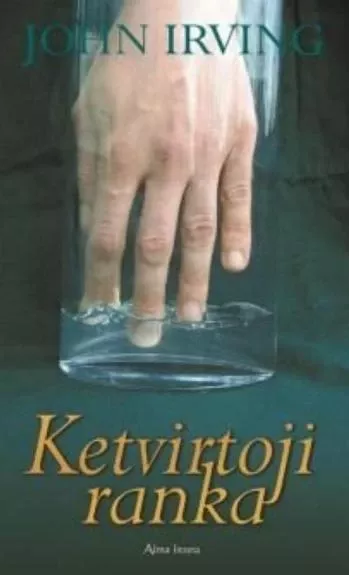 Ketvirtoji ranka