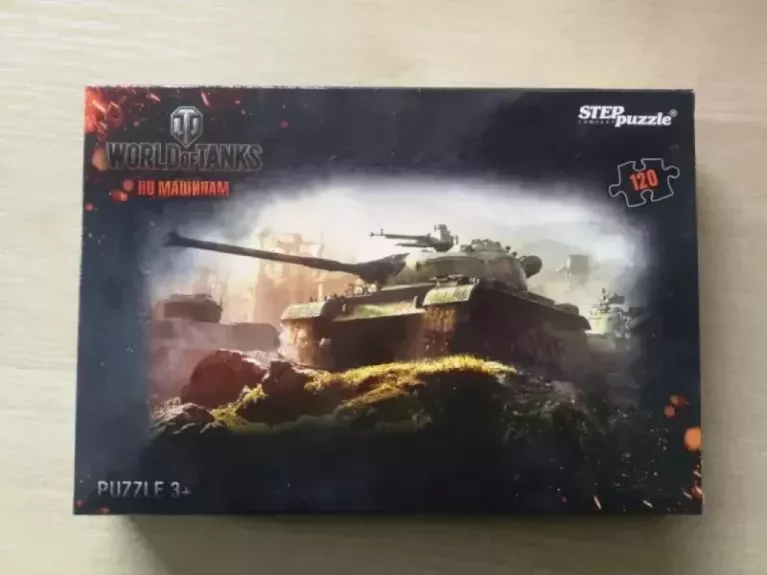 Dėlionė Puzzle 120 Kinijos tankas tipas 62 /7/ 120 Puzzle World of tanks. Chinese Type 62 light tank