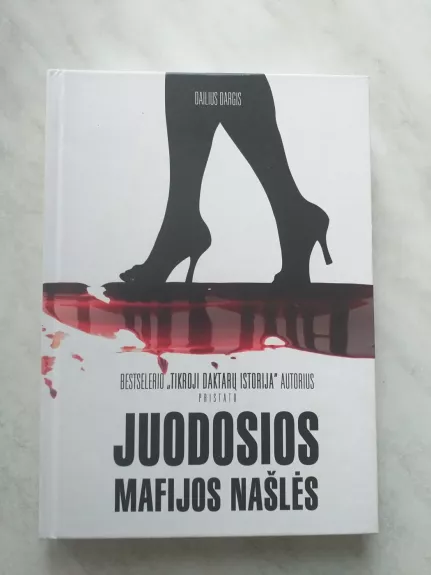 Juodosios mafijos našlės