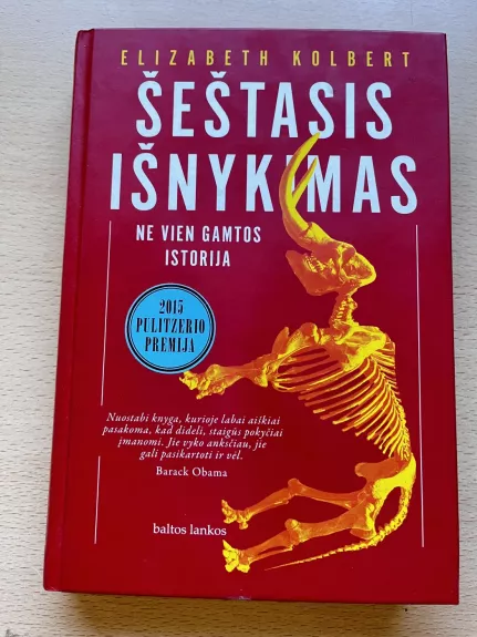 Šeštasis išnykimas