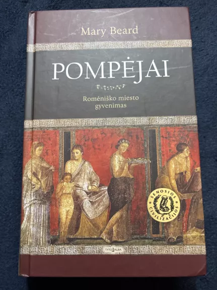 Pompėjai