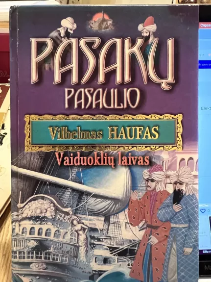 Pasakų pasaulio. Vaiduoklių laivas