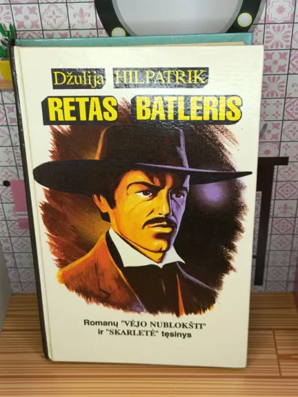 Retas Batleris