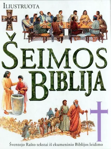 Iliustruota šeimos Biblija