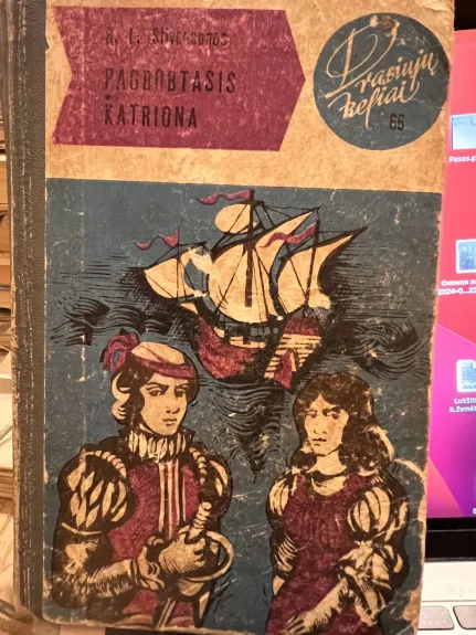 Pagrobtasis, Katriona  DK 65