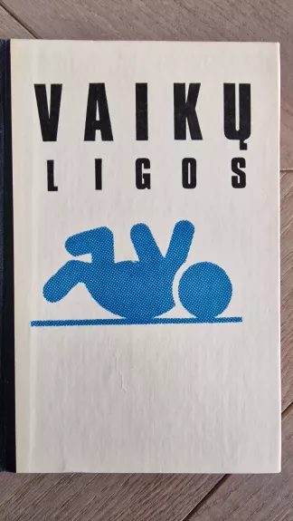 Vaikų ligos