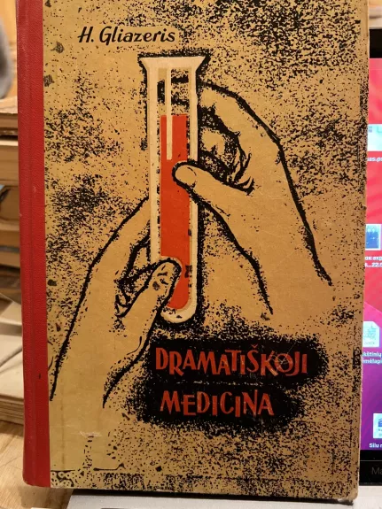 Dramatiškoji Medicina