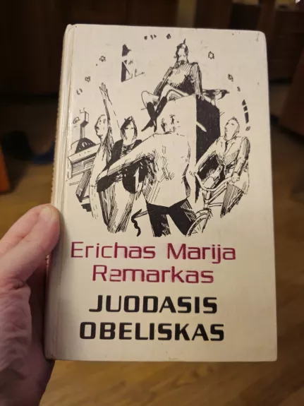 Juodasis Obeliskas