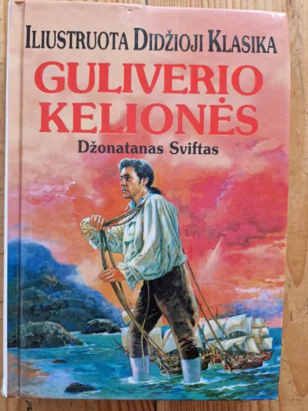 Guliverio kelionės