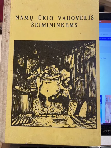 Namų ūkio vadovėlis šeimininkėms