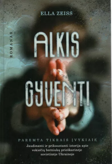 Alkis gyventi