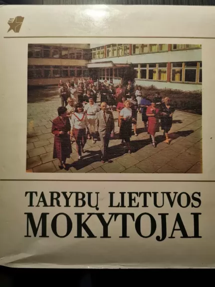 Tarybų Lietuvos mokytojai