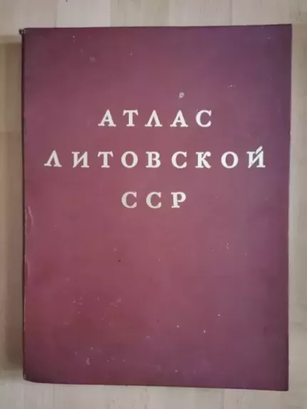 Atlas Litovskoi SSR
