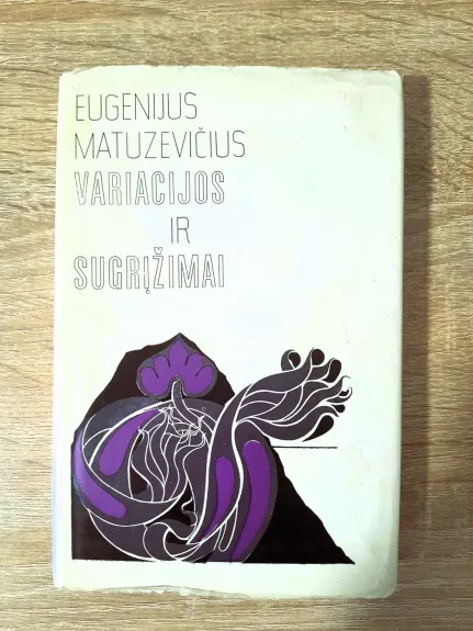 Variacijos ir sugrįžimai