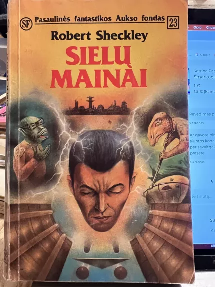 Sielų mainai.  Pasaulinės fantastikos Aukso fondas  23