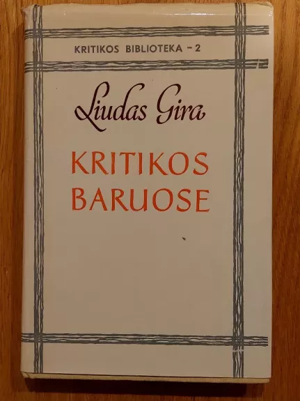 Kritikos baruose