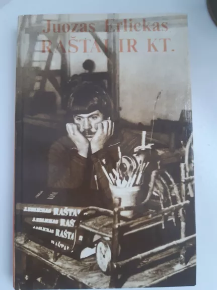 Juozas Erlickas: Raštai ir kt.