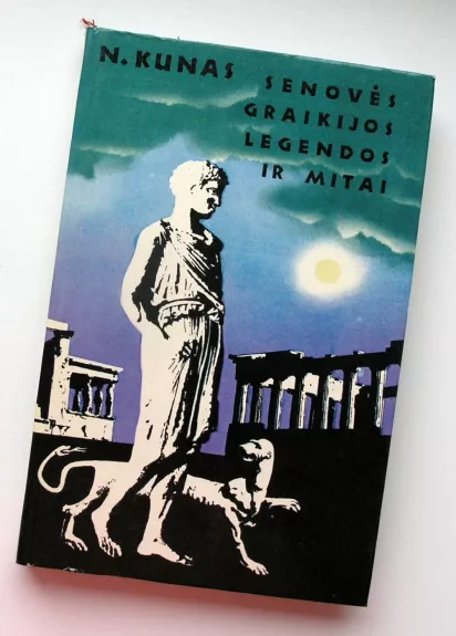 Senovės Graikijos legendos ir mitai