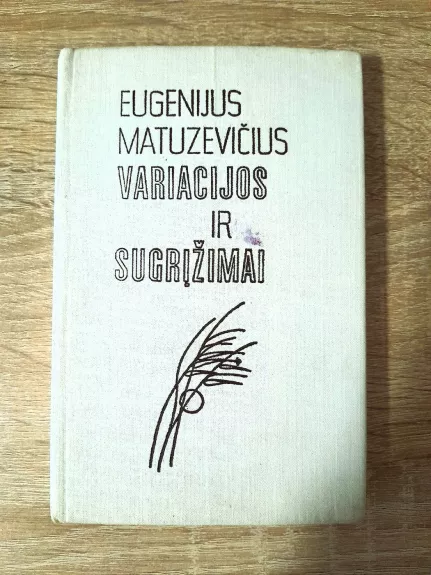 Variacijos ir sugrįžimai