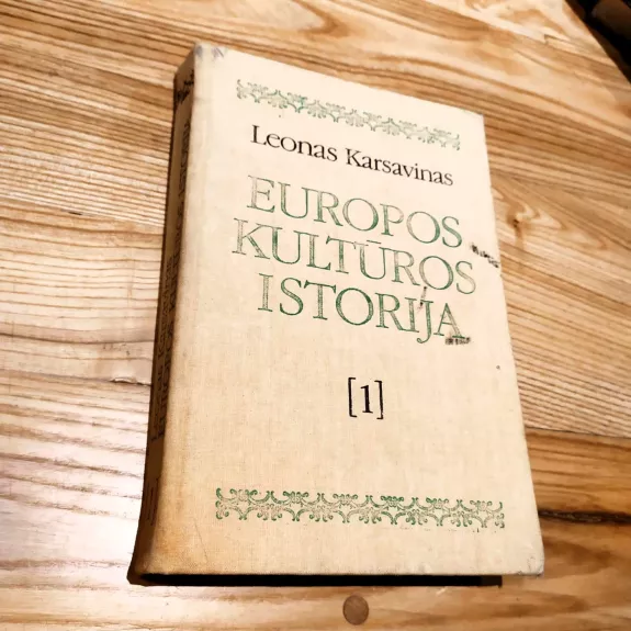 Europos kultūros istorija (1)