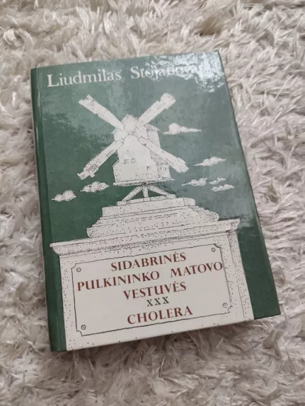 Sidabrinės pulkininko Matovo vestuvės. Cholera