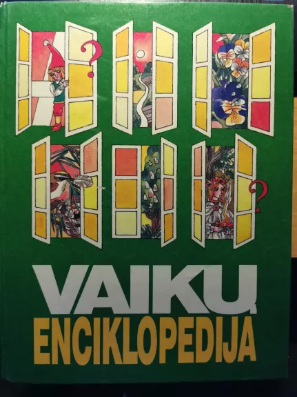 Vaikų enciklopedija