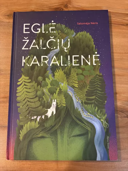 Eglė žalčių karalienė