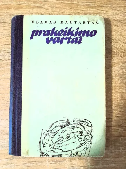 Prakeikimo vartai