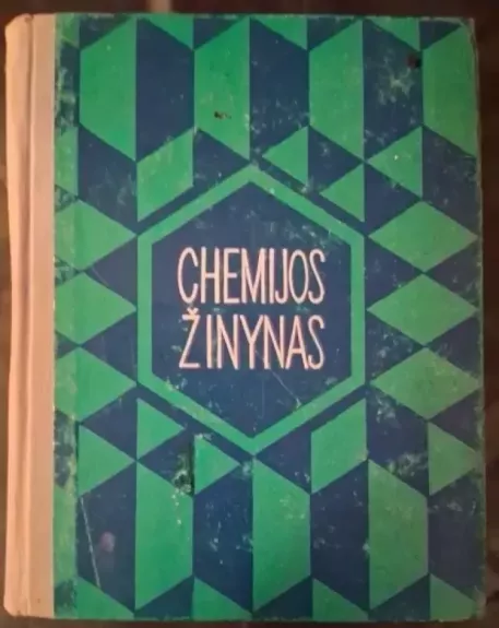 Chemijos žinynas