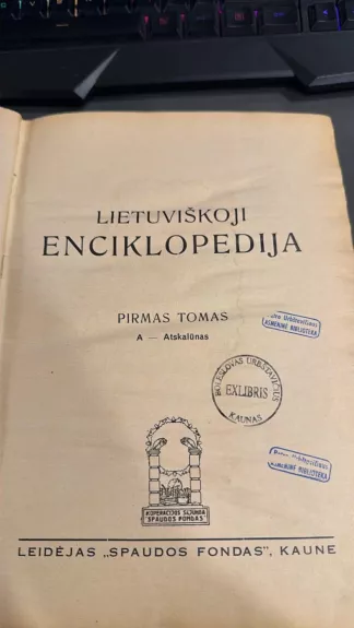 Lietuviškoji enciklopedija ( I tomas)