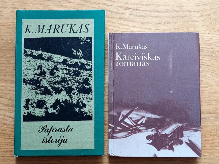 Paprasta istorija, Kareivi6kas romanas