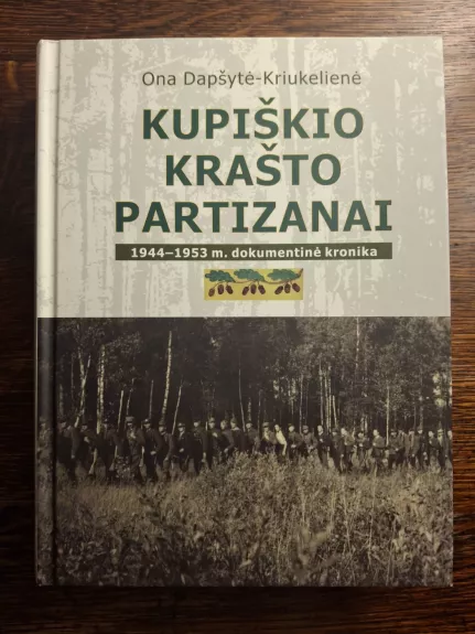 Kupiškio krašto partizanai
